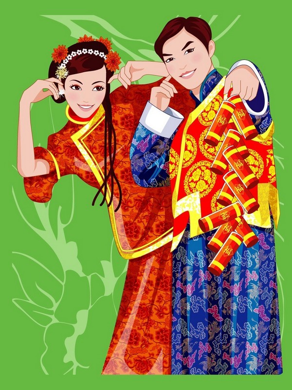 Chinese Wedding I