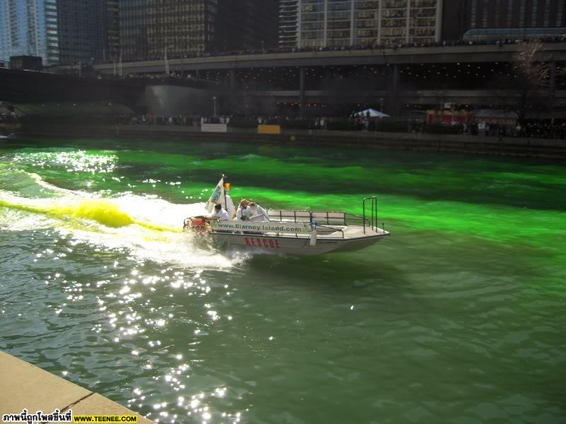 Green River