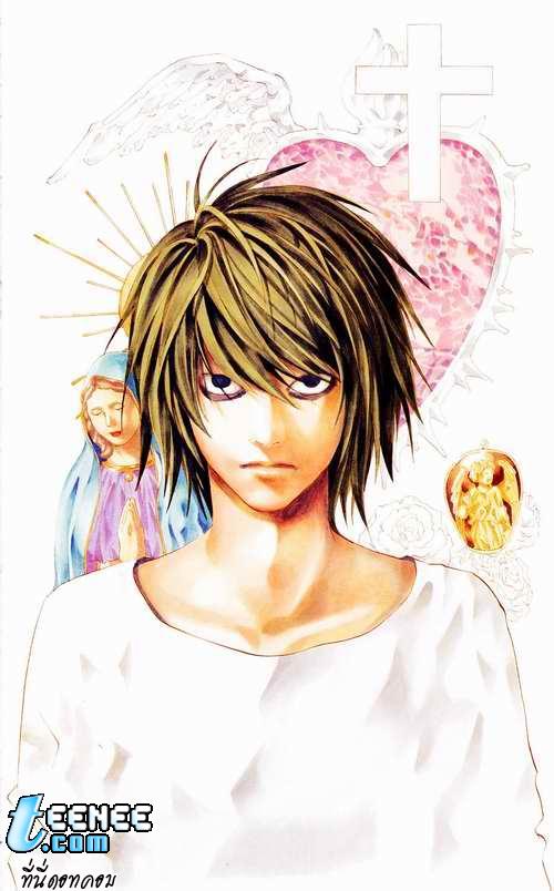 Only L (Matsuyama Kenichi) from Death Note