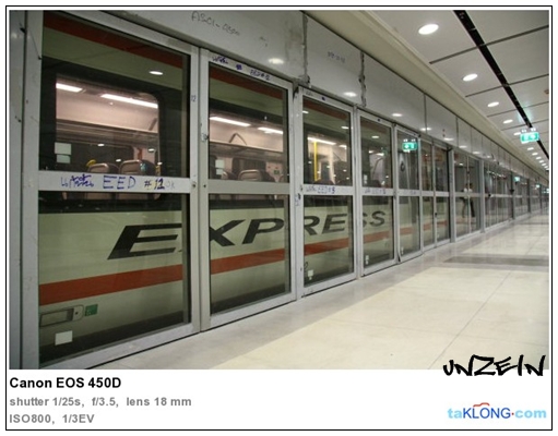 Airport Rail Link สถานีมักกะสัน-สุวรรณภูมิ (2)