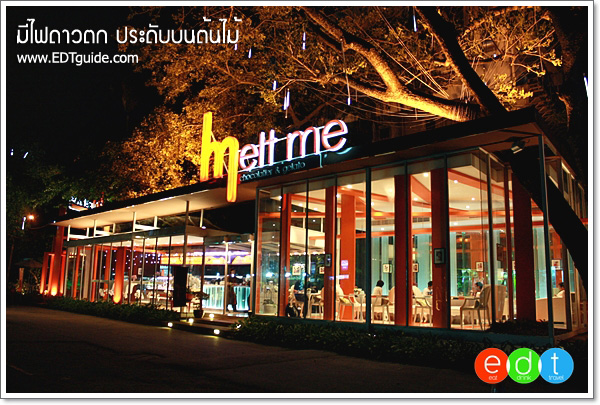 Melt Me Healthy Chocolate and Gelato ร้านไอศกรีม + ช็อกโกแลต