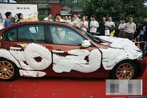 Dragon Car...!!!!!