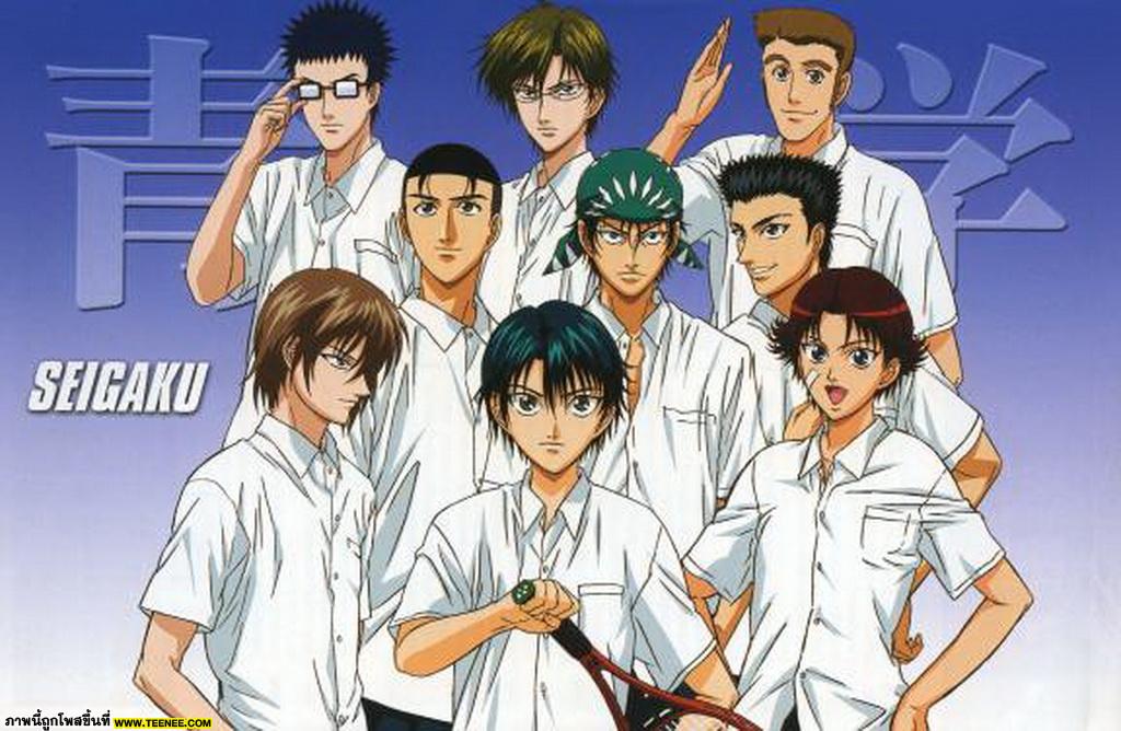 The Prince Of Tennis 2