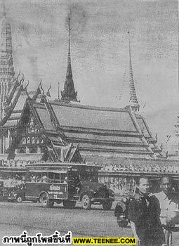 วัดพระแก้ว