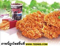 -ไก่นุ่มคลาสสิค  