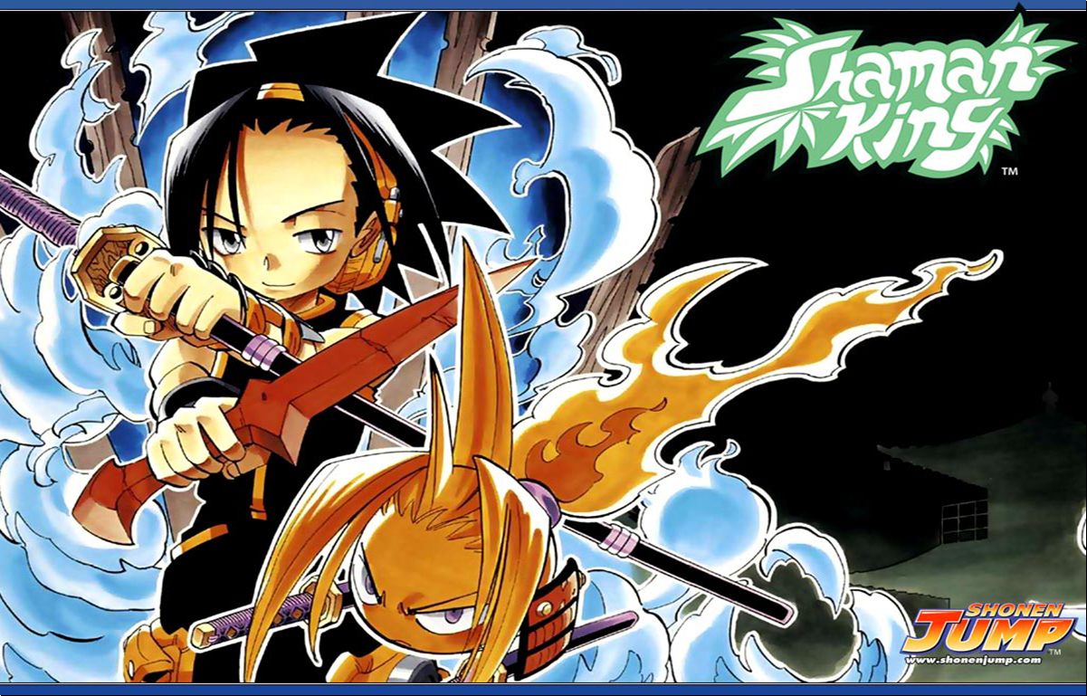 Shamanking สุดท้าย