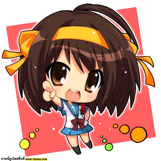 Suzumiya Haruhi (แก้)