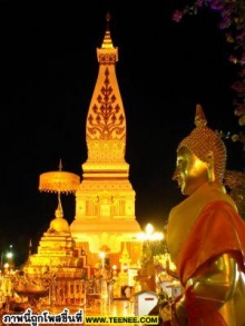 พระธาตุพนม จ.นครพนม