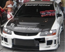 Mitsubishi Lancer Evolution