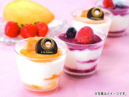 ขนมหวาน..หวาน จากแดนซากุระ!! (3) 