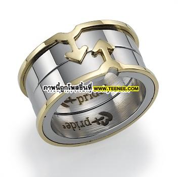 ว้าว!! แหวนสวย สวยมาดูเร็ว