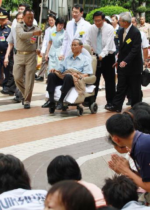 พ่อหลวงของปวงชนชาวไทย