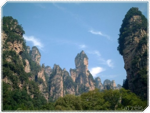 The Avatar Mountains