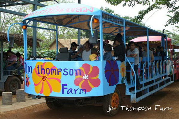 Jim Thomson Farm 