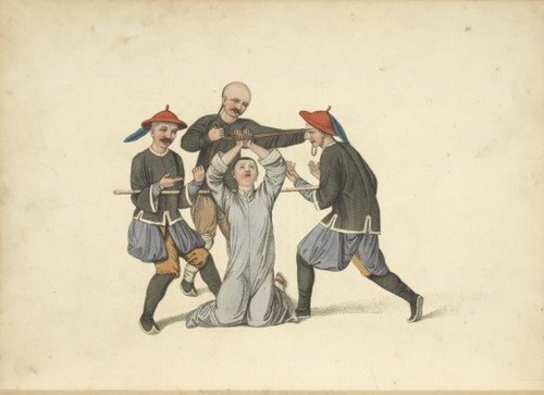 วิธีลงโทษแบบจีน สมัยปี 1804 