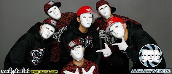 JabBaWocKeeZ