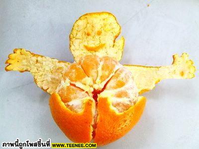 ส้มโป๊ ... คิดได้ไงเนี่ย?