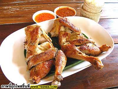 ไก่ย่าง