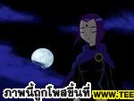 รูปการ์ตูน TeenTitans ครับ 