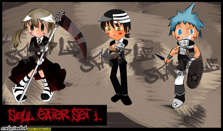 Soul Eater ~~