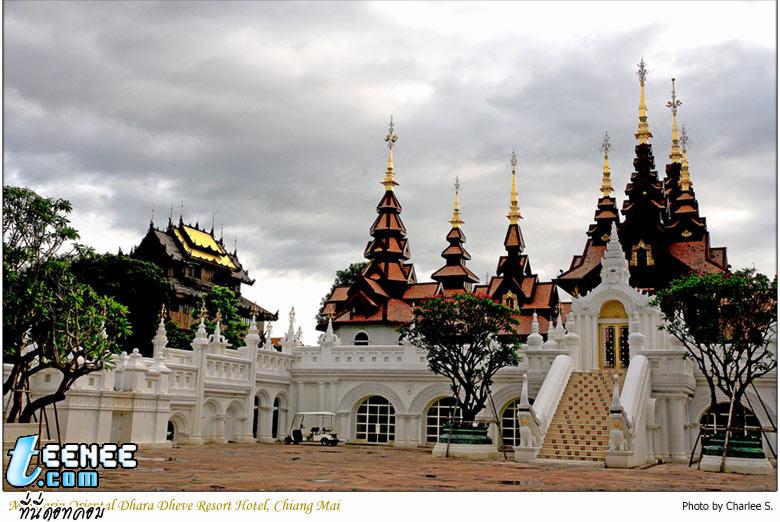 The Mandarin Oriental Dhara Dhevi Resort Hotel Chiang Mai