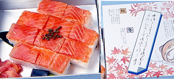 ~ข้าวกล่องบนรถไฟของญี่ปุ่น..น่ากินสุดๆ~(2) 