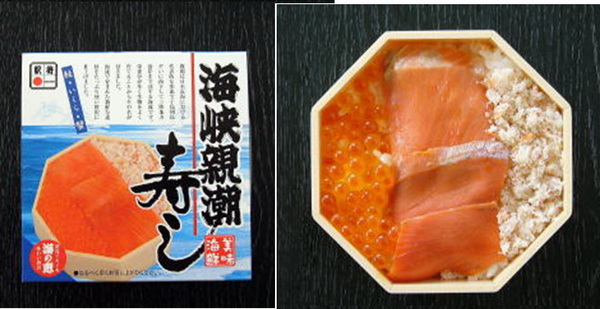 ~ข้าวกล่องบนรถไฟของญี่ปุ่น..น่ากินสุดๆ~(2) 