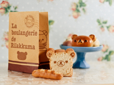 อาหารมื้อนี้ให้อร่อย กับน้องหมี Rilakkuma น่ารักอ่ะ 