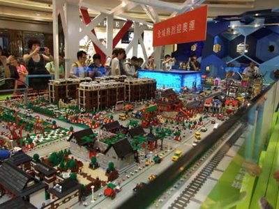 ~~~ The LEGO Beijing Olympics ~~~