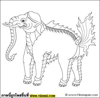 วารีกุญชร