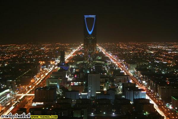 riyadh saudi-arabia