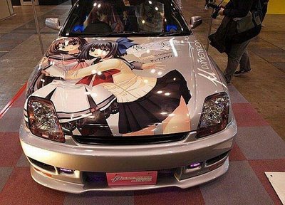 Car Body paint[ตอนจบ]