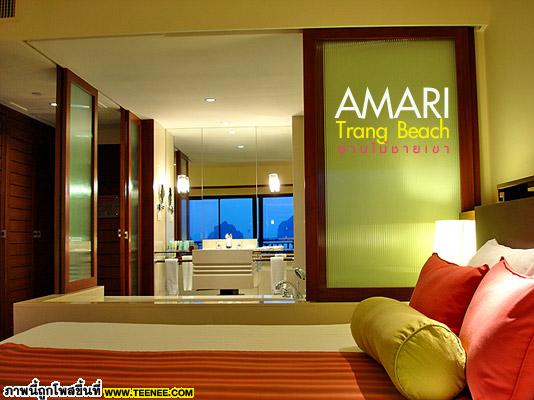 Amari Trang Beach Resort 1