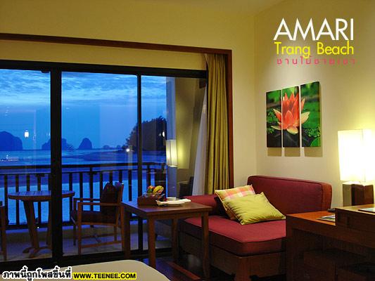 Amari Trang Beach Resort 1