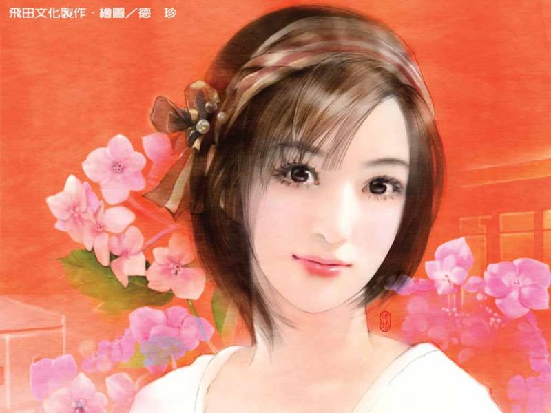 ~Chinese Girl Painting 1~