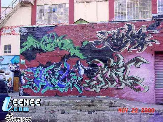 Graffiti ศิลปะบนพื้นผนัง
