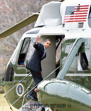 President Helicopter