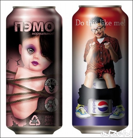 Creative Drinks Cans (2)