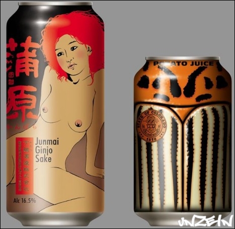 Creative Drinks Cans (2)