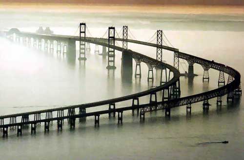 Sidu River Bridge