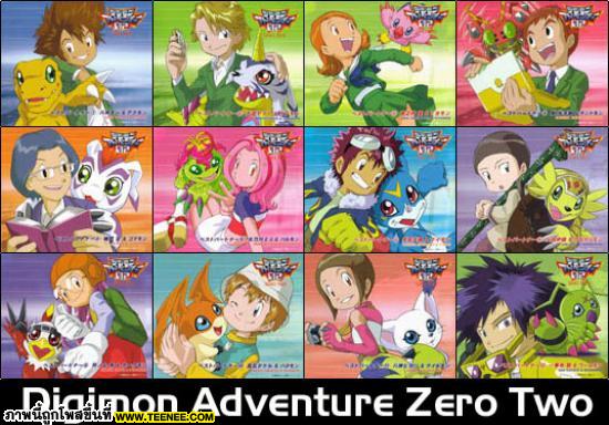 อันดับที่ 6 Digimon ดิจิมอน (ภาคล่าสุด)