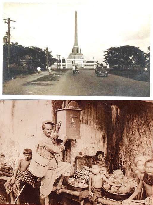 Bangkok in past memory