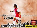 ROSICKY