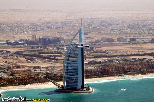 อันดับ 8 โรงแรม Burj al-Arab เมื่อตะวันออกพบตะวันตก 