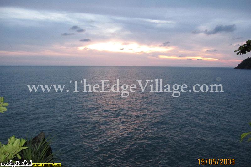 The Edge Village