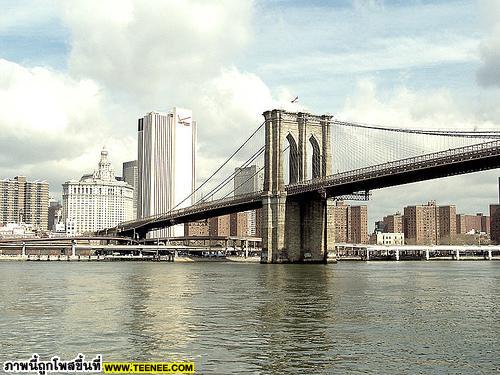 อันดับที่ 3 Brooklyn Bridge มหานครนิวยอร์ค ประเทศสหรัฐอเมริกา 