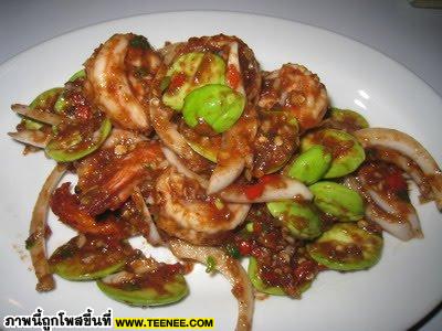 ผัดเผ็ดกุ้งกับสะตอ(สูตรเด็ดอาหารปักษ์ใต้)