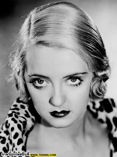 เธอช่างน่าขนลุก Bette Davis Eyes 