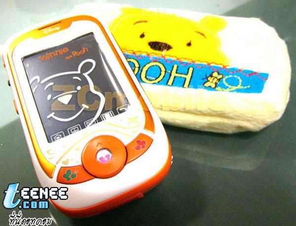 อันนี้แถม ^__^ โทรศัพท์มือถือหมีพูห์