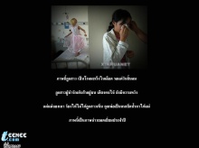 นี่แหล่ะ..เรียกว่าชีวิต...